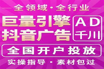 案例分享：百度推广助力企业提升品牌影响力