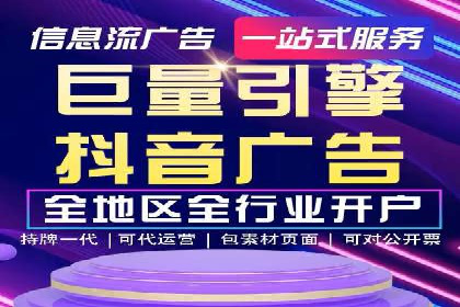 充值高返点平台：用户真实收益分享