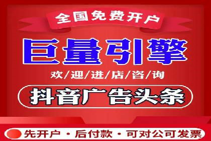 sem百度竞价实战：成功案例解析